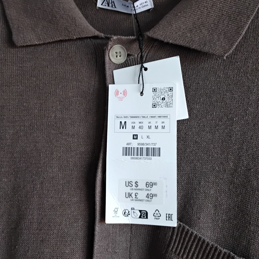 Zara Brown Knit Cardigan
